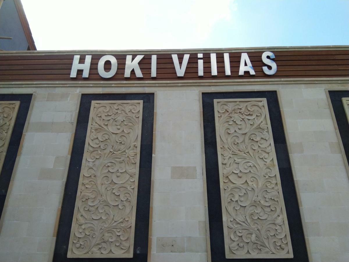 Kerobokan Hoki Villas מראה חיצוני תמונה